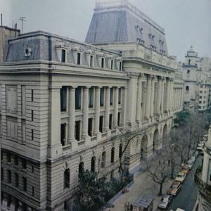 Fachada del colegio Nacional Buenos Aires en 1984 (foto: Wikimedia Commons)