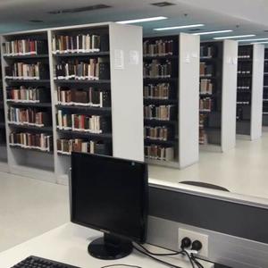 Biblioteca Central Rosario de la UCA