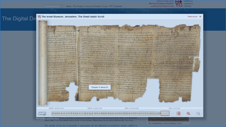 Manuscritos del Mar Muerto (Google – Museo de Israel)